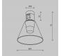 Трековый светильник Maytoni Technical Flarity 3000K Bianca TR147-1-3W3K-B