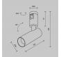 Трековый светильник Maytoni Technical Flarity 3000K Focus Led TR144-1-5W3K-W-BS