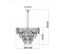 Светильник подвесной Arte Lamp Kapri A4078LM-9CC